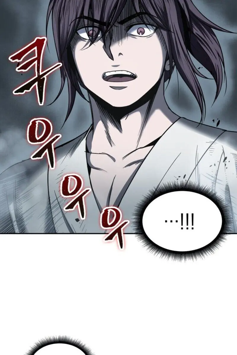 Nano Machine Chapter 14 Page 29