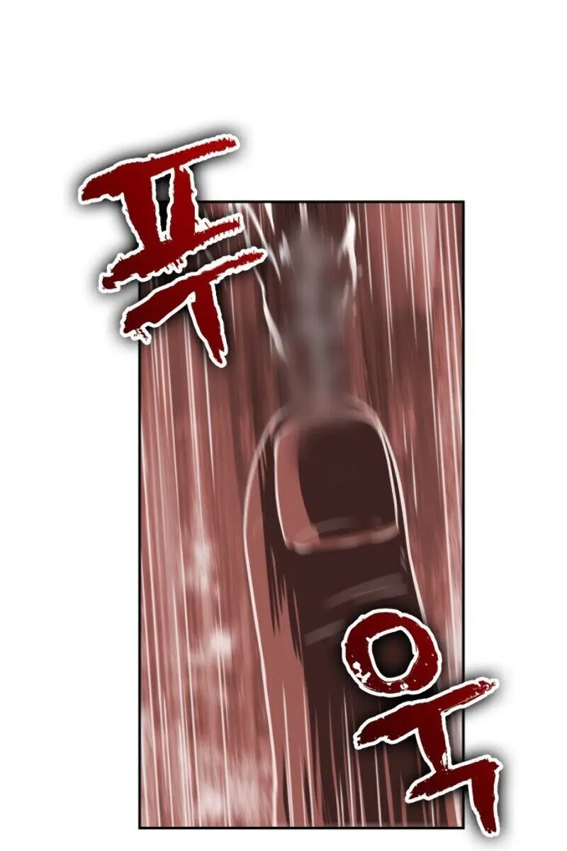 Nano Machine Chapter 14 Page 63