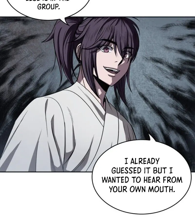 Nano Machine Chapter 14 Page 86