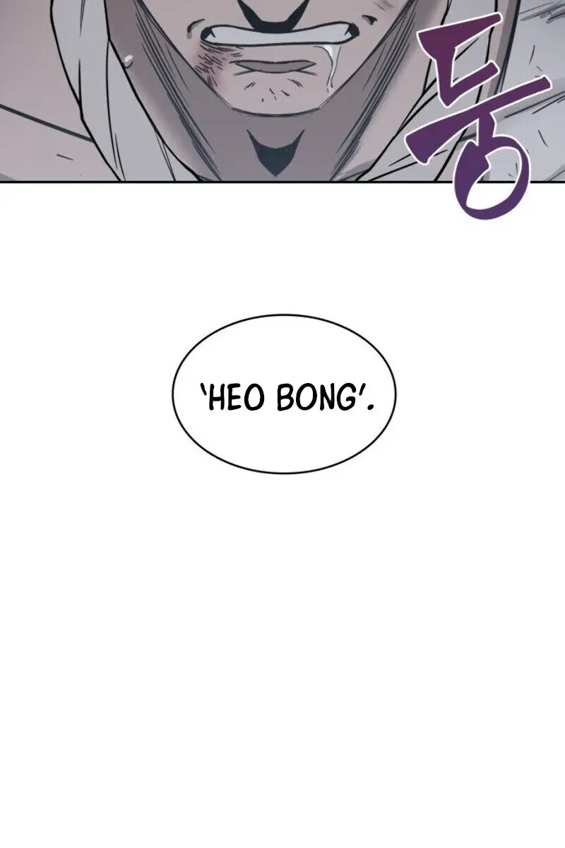 Nano Machine Chapter 14 Page 88