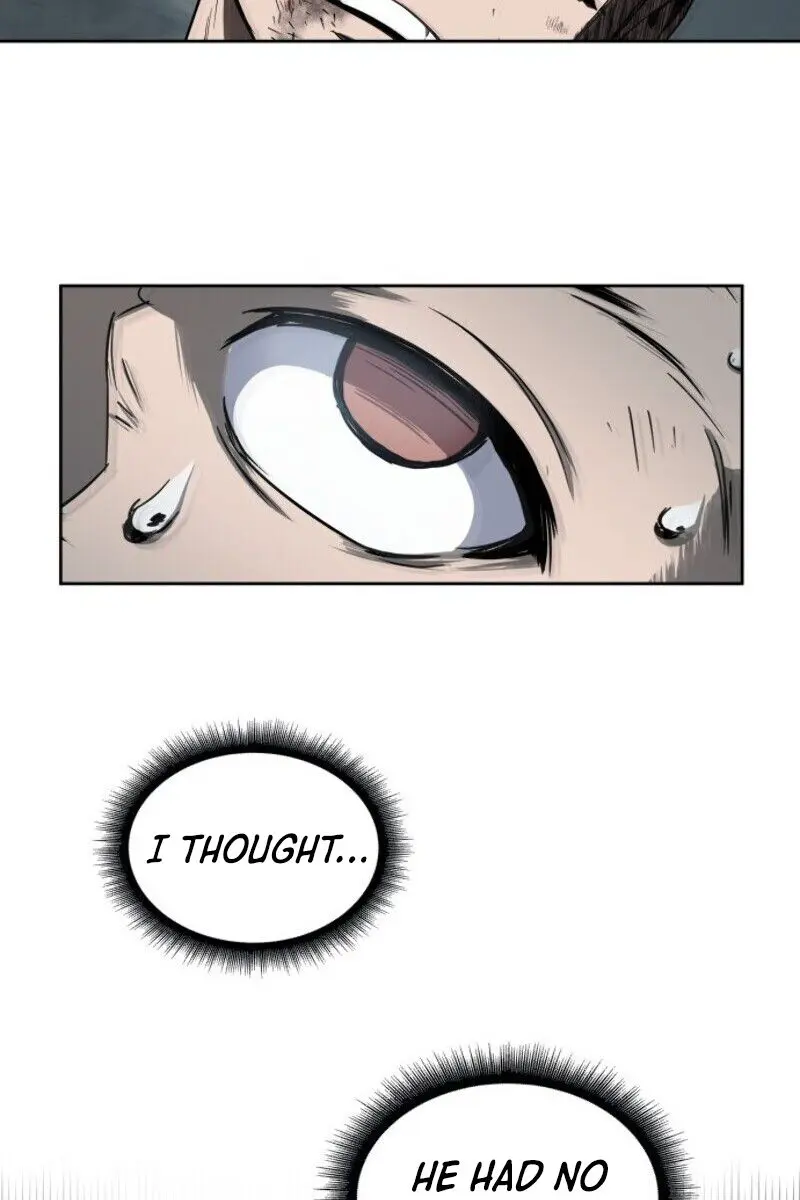 Nano Machine Chapter 14 Page 100