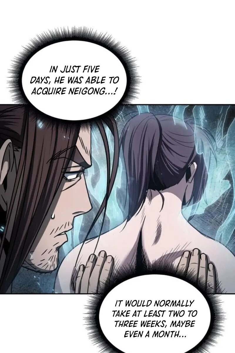 Nano Machine Chapter 15 Page 12