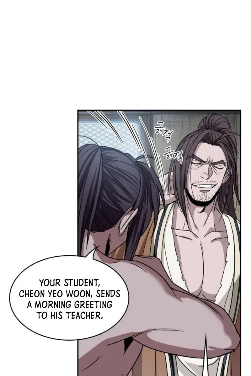 Nano Machine Chapter 15 Page 24