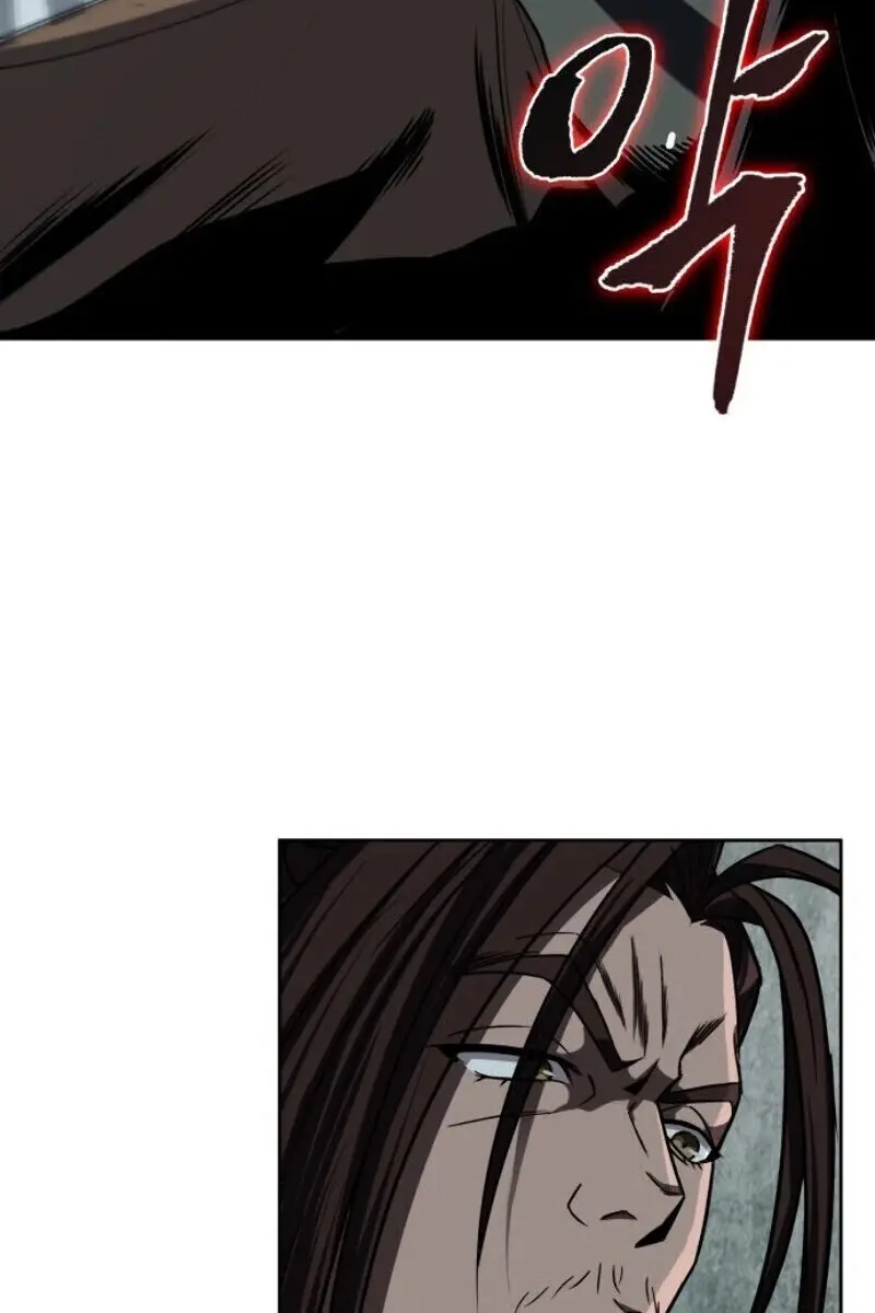 Nano Machine Chapter 15 Page 39
