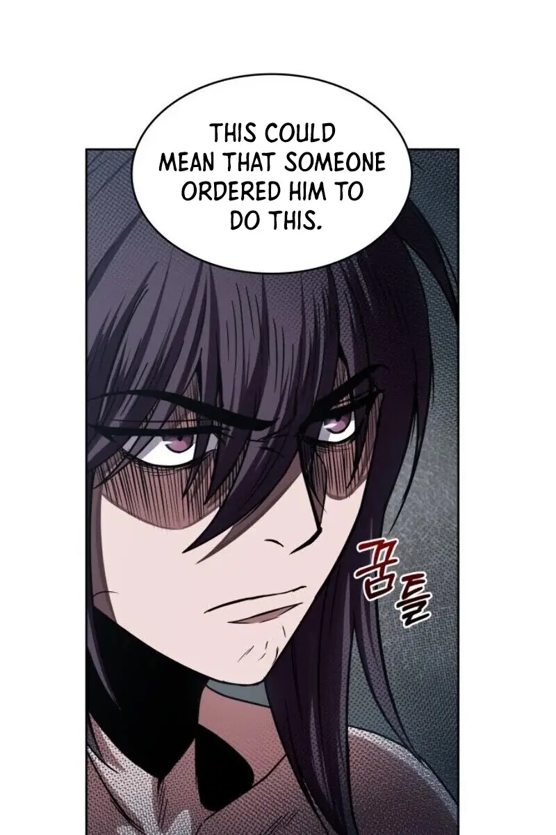 Nano Machine Chapter 15 Page 46