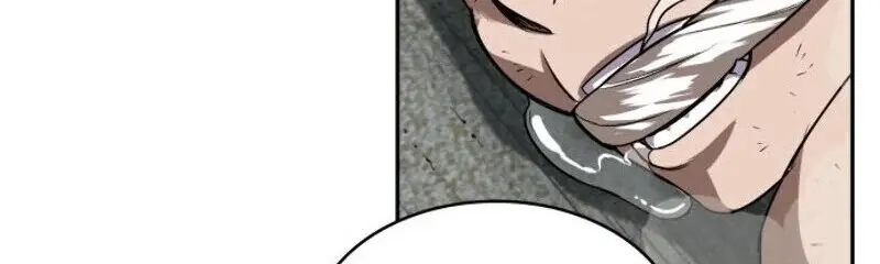 Nano Machine Chapter 15 Page 57