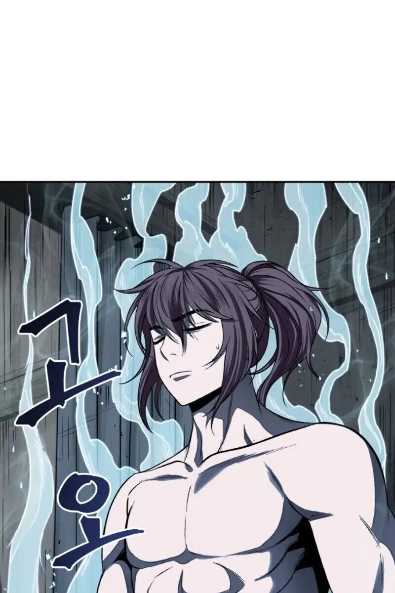 Nano Machine Chapter 15 Page 74