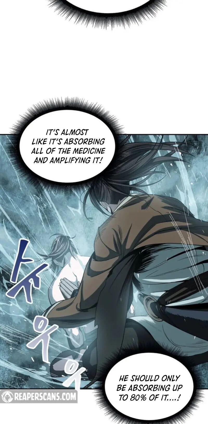 Nano Machine Chapter 15 Page 82