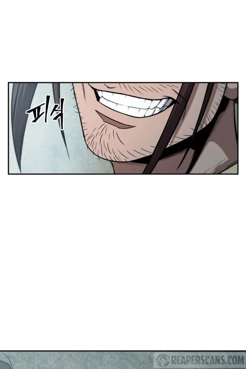 Nano Machine Chapter 15 Page 103
