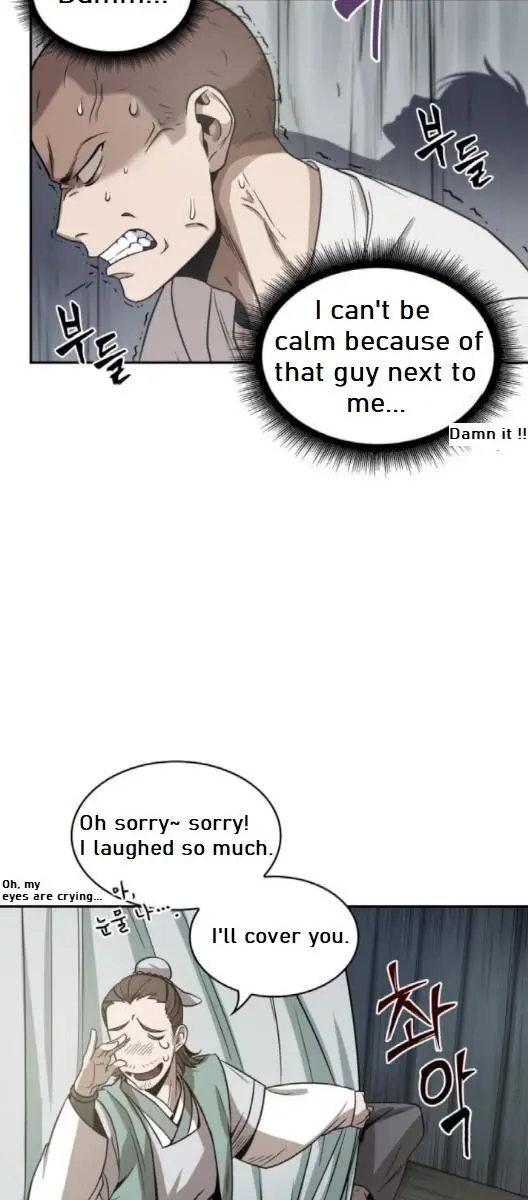 Nano Machine Chapter 16 Page 3