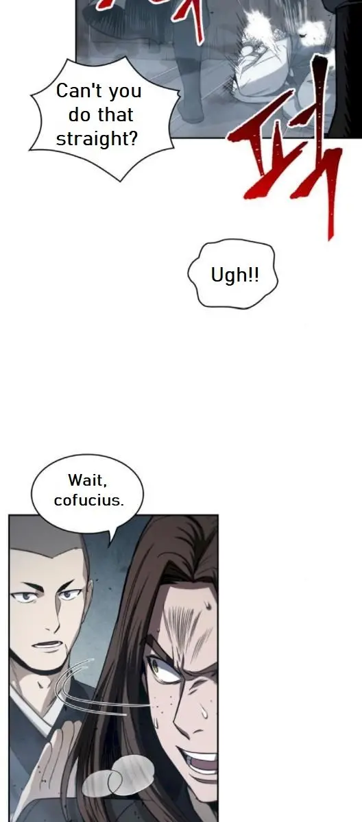 Nano Machine Chapter 16 Page 17