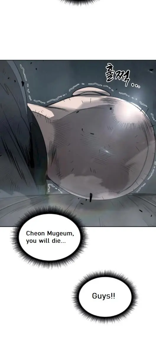 Nano Machine Chapter 16 Page 37