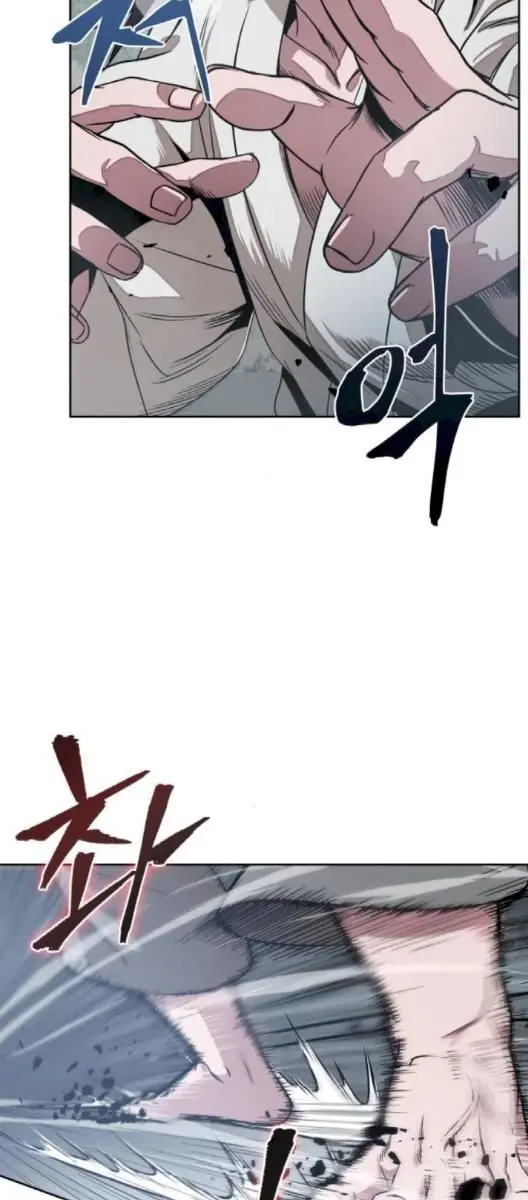 Nano Machine Chapter 16 Page 41