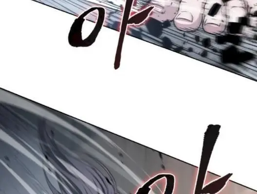 Nano Machine Chapter 16 Page 42