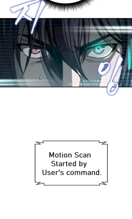 Nano Machine Chapter 16 Page 70