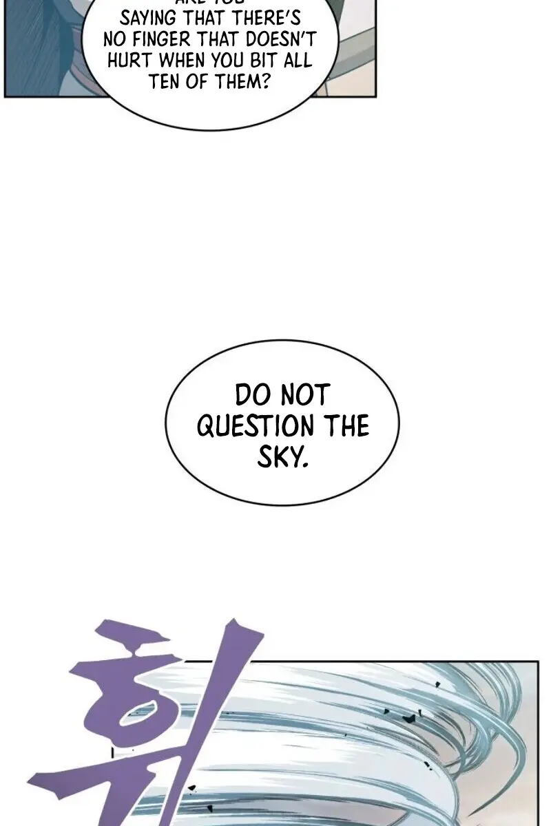 Nano Machine Chapter 17 Page 15