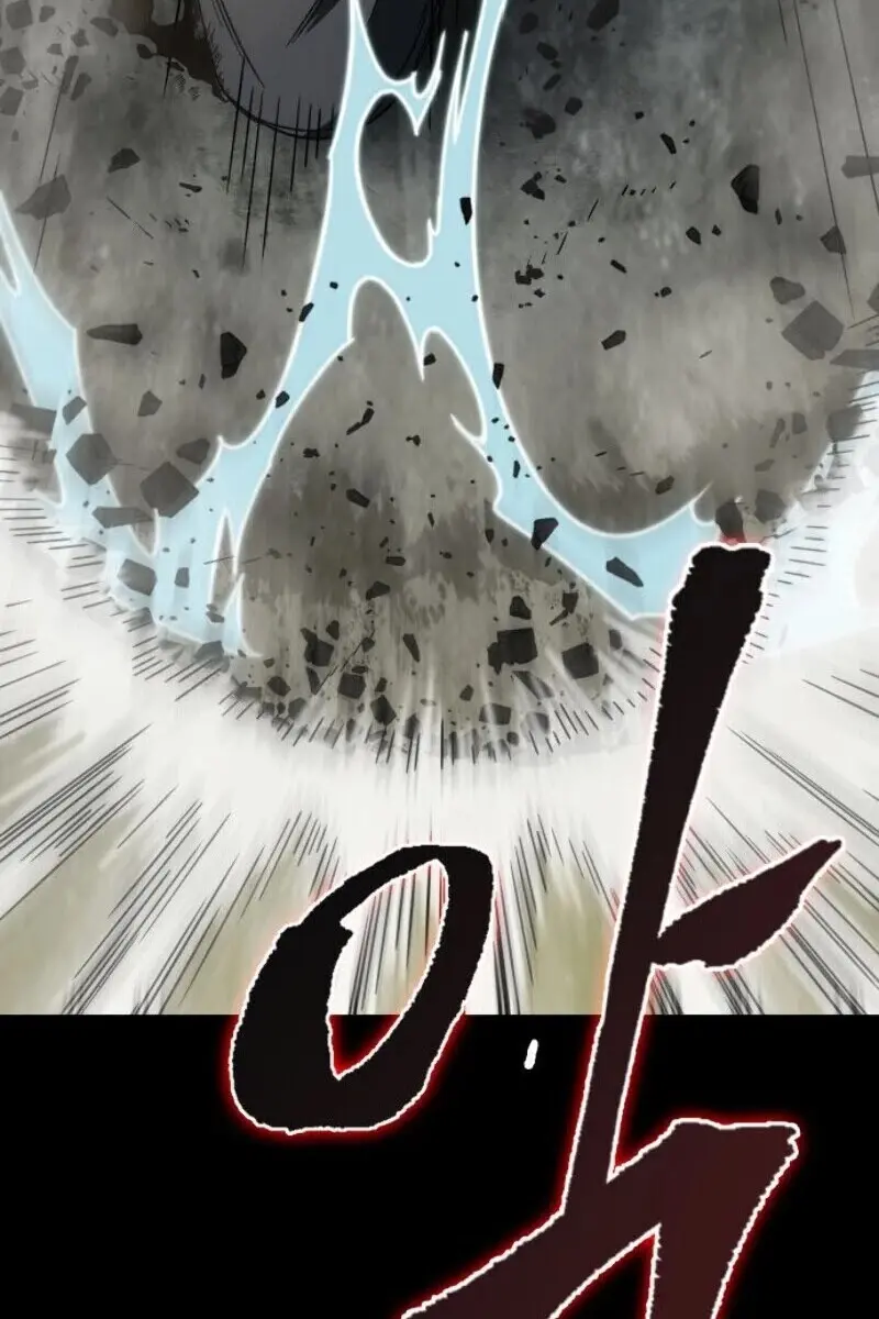 Nano Machine Chapter 17 Page 73