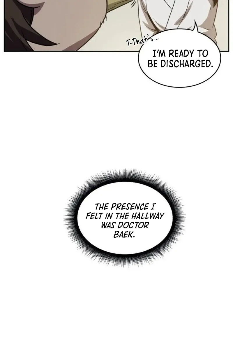 Nano Machine Chapter 17 Page 107