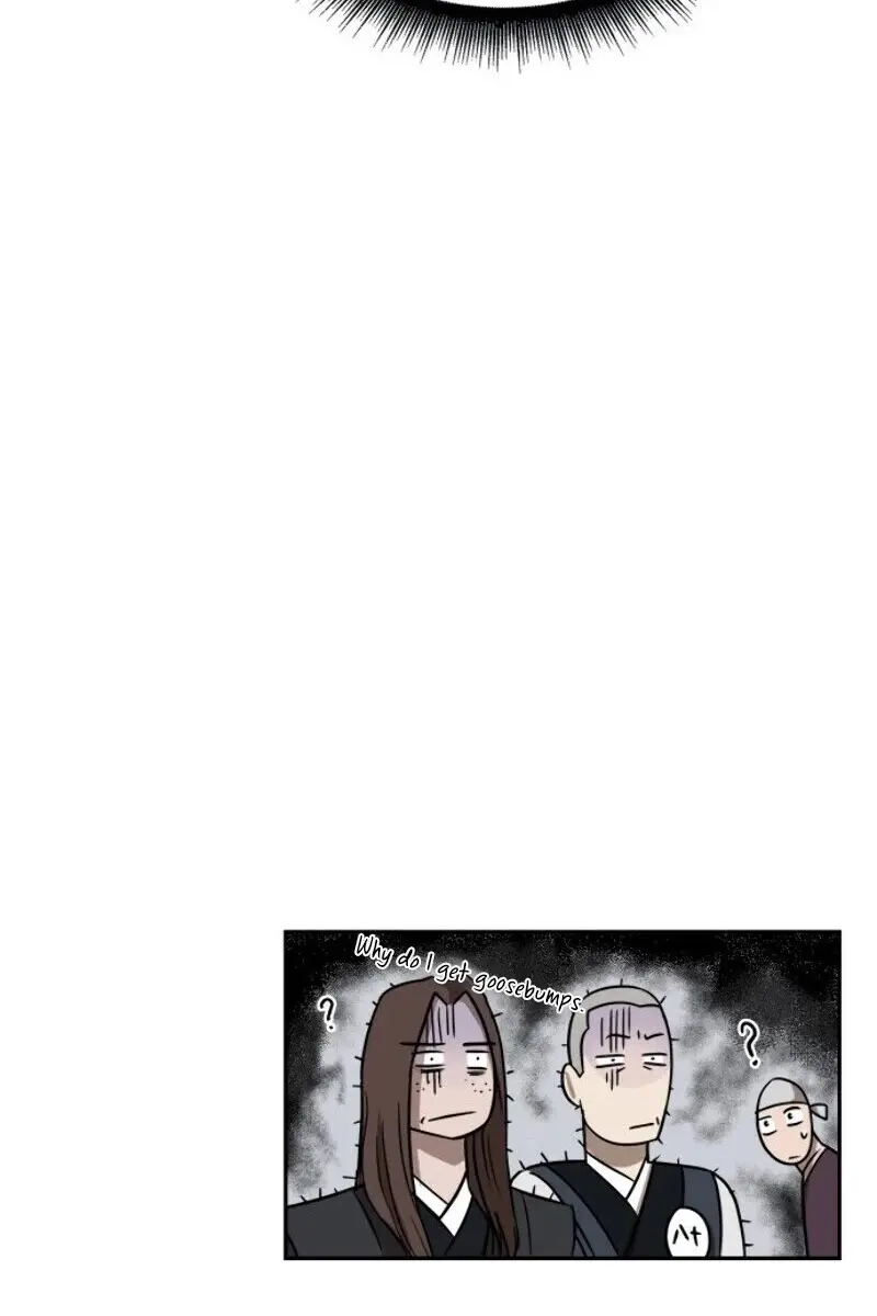 Nano Machine Chapter 17 Page 124