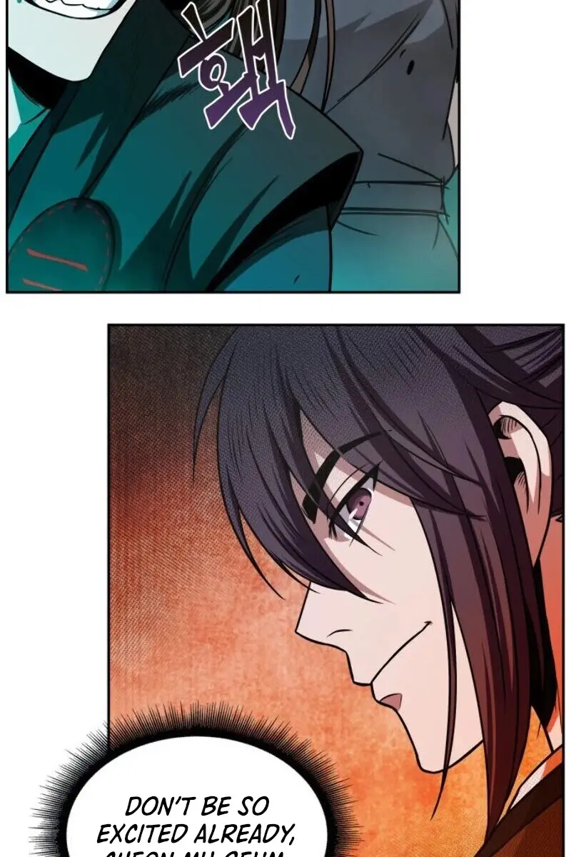 Nano Machine Chapter 18 Page 21
