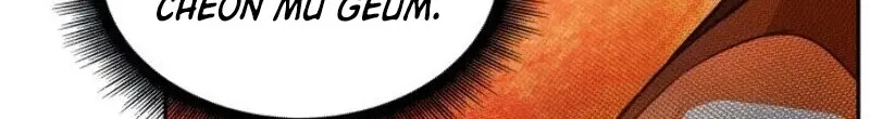 Nano Machine Chapter 18 Page 22