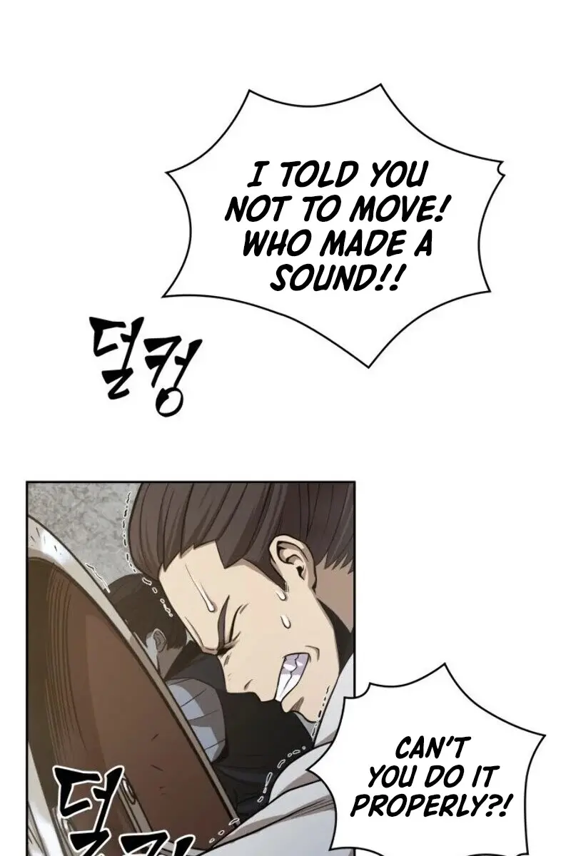 Nano Machine Chapter 18 Page 47