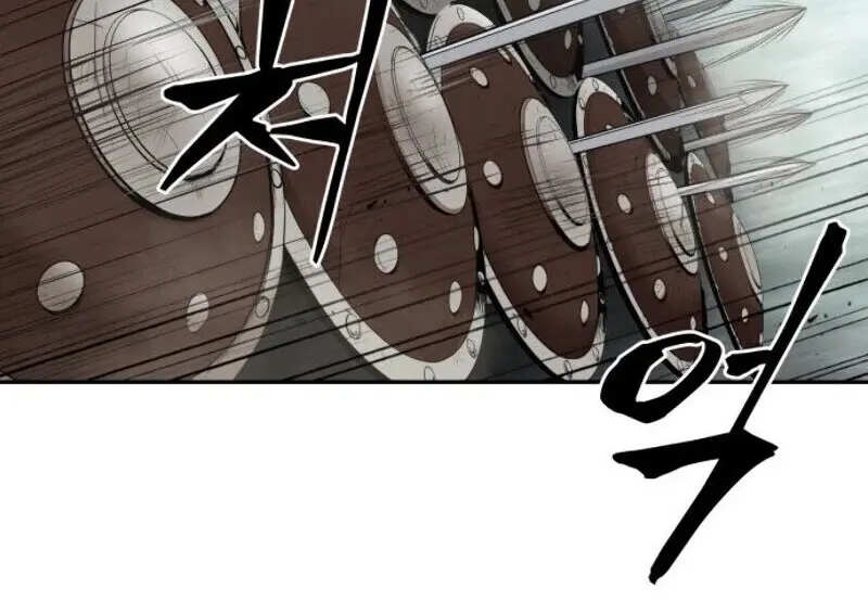 Nano Machine Chapter 18 Page 72