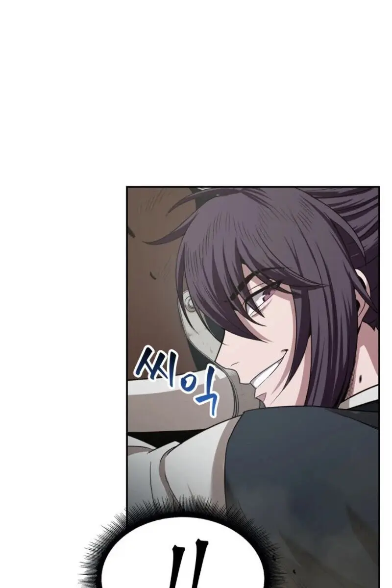 Nano Machine Chapter 18 Page 100