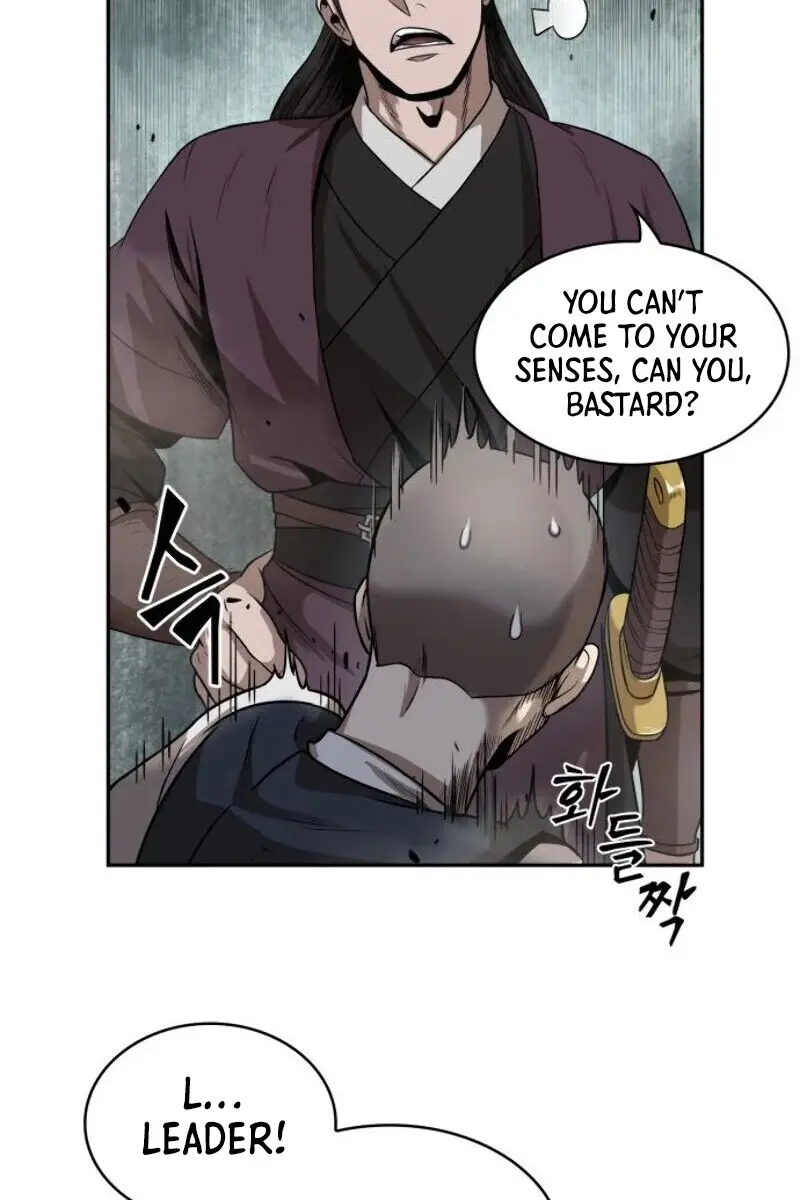 Nano Machine Chapter 18 Page 103