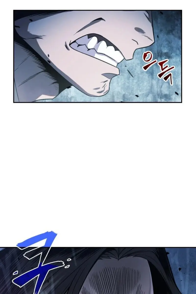 Nano Machine Chapter 18 Page 113