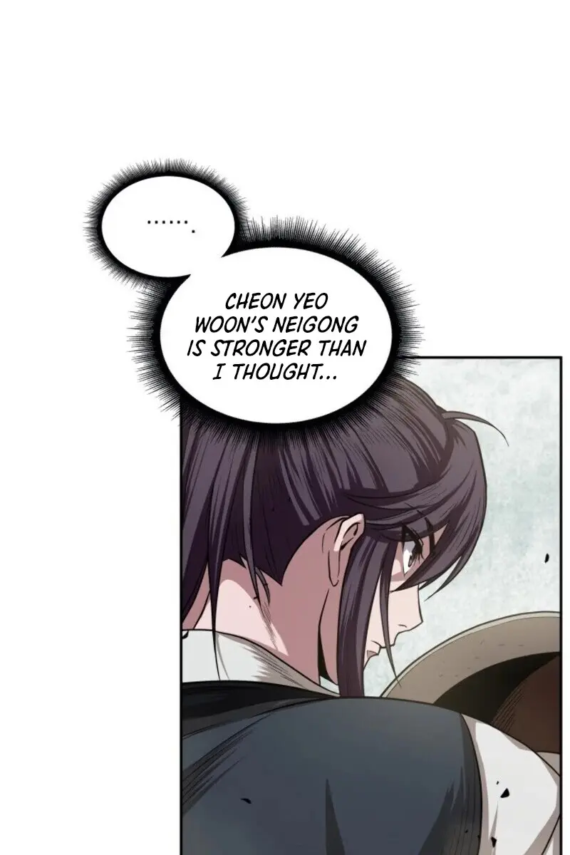 Nano Machine Chapter 19 Page 5