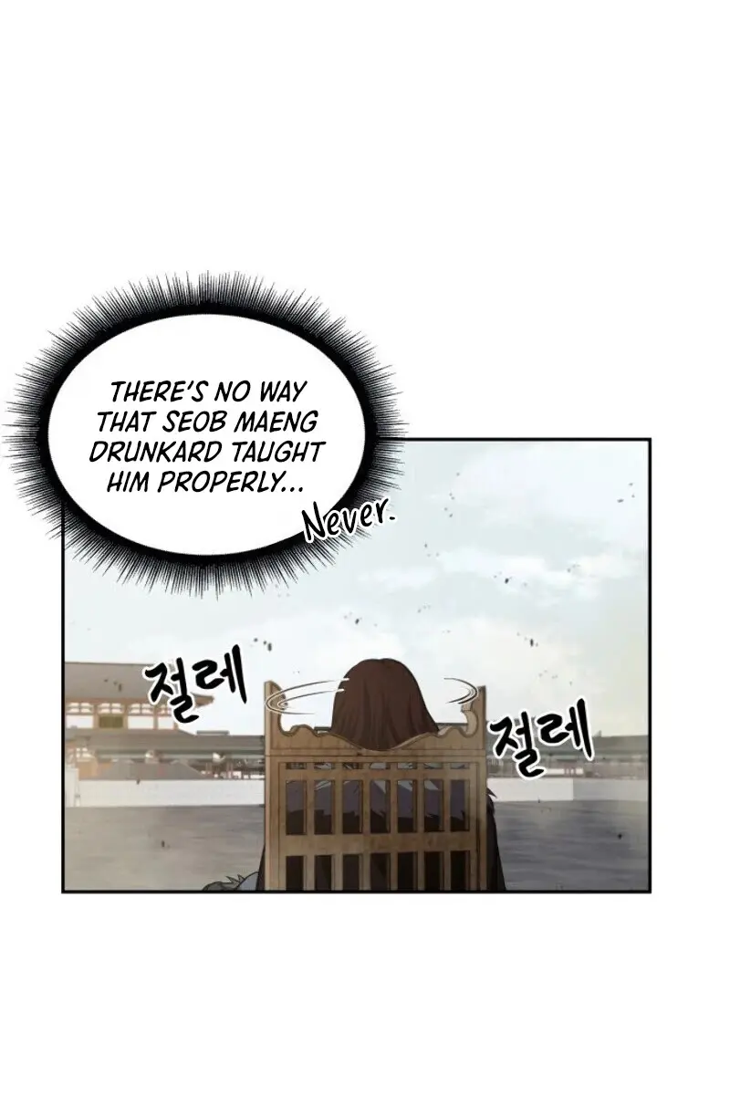 Nano Machine Chapter 19 Page 8
