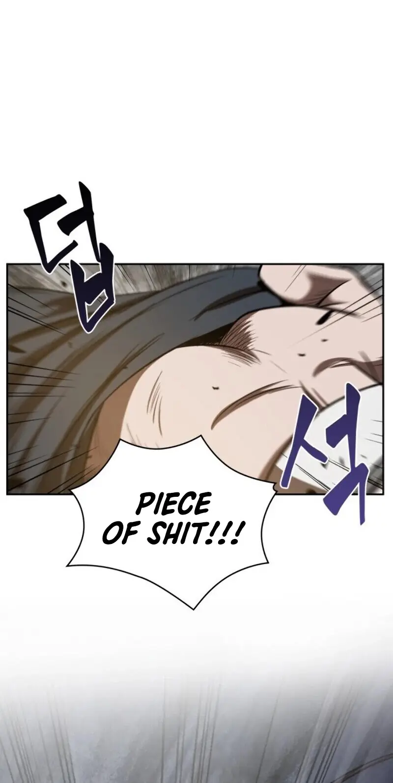 Nano Machine Chapter 19 Page 76
