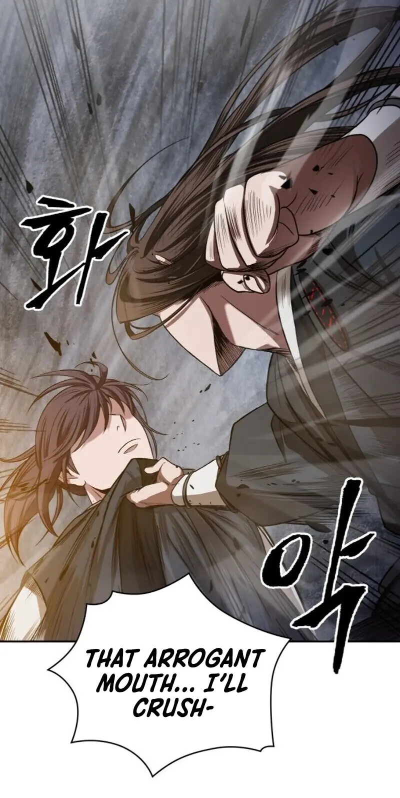 Nano Machine Chapter 19 Page 77