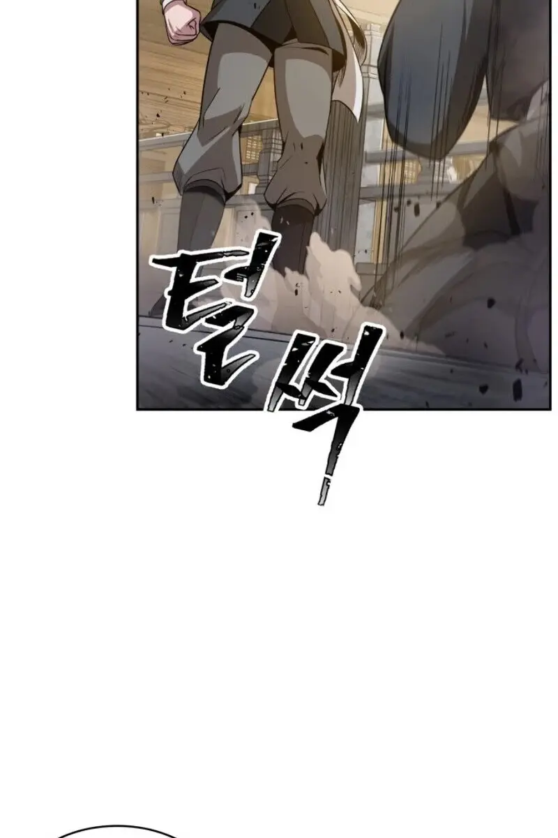 Nano Machine Chapter 19 Page 81