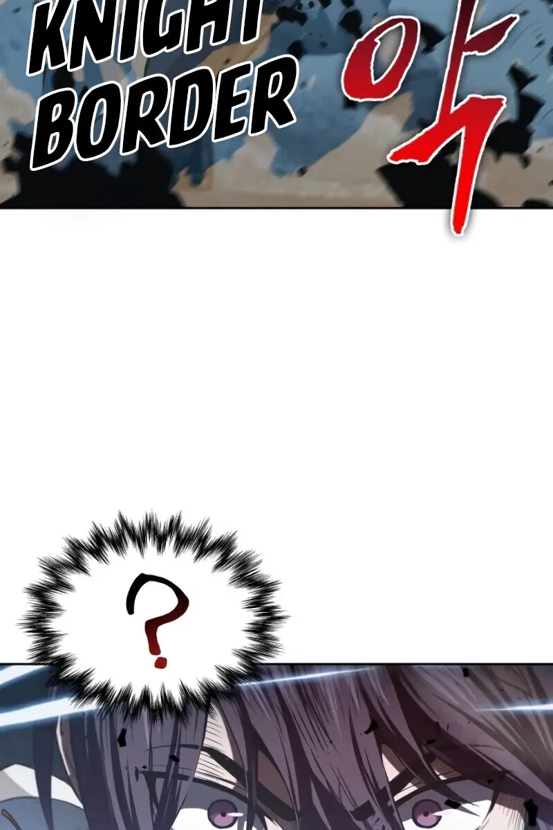 Nano Machine Chapter 20 Page 21
