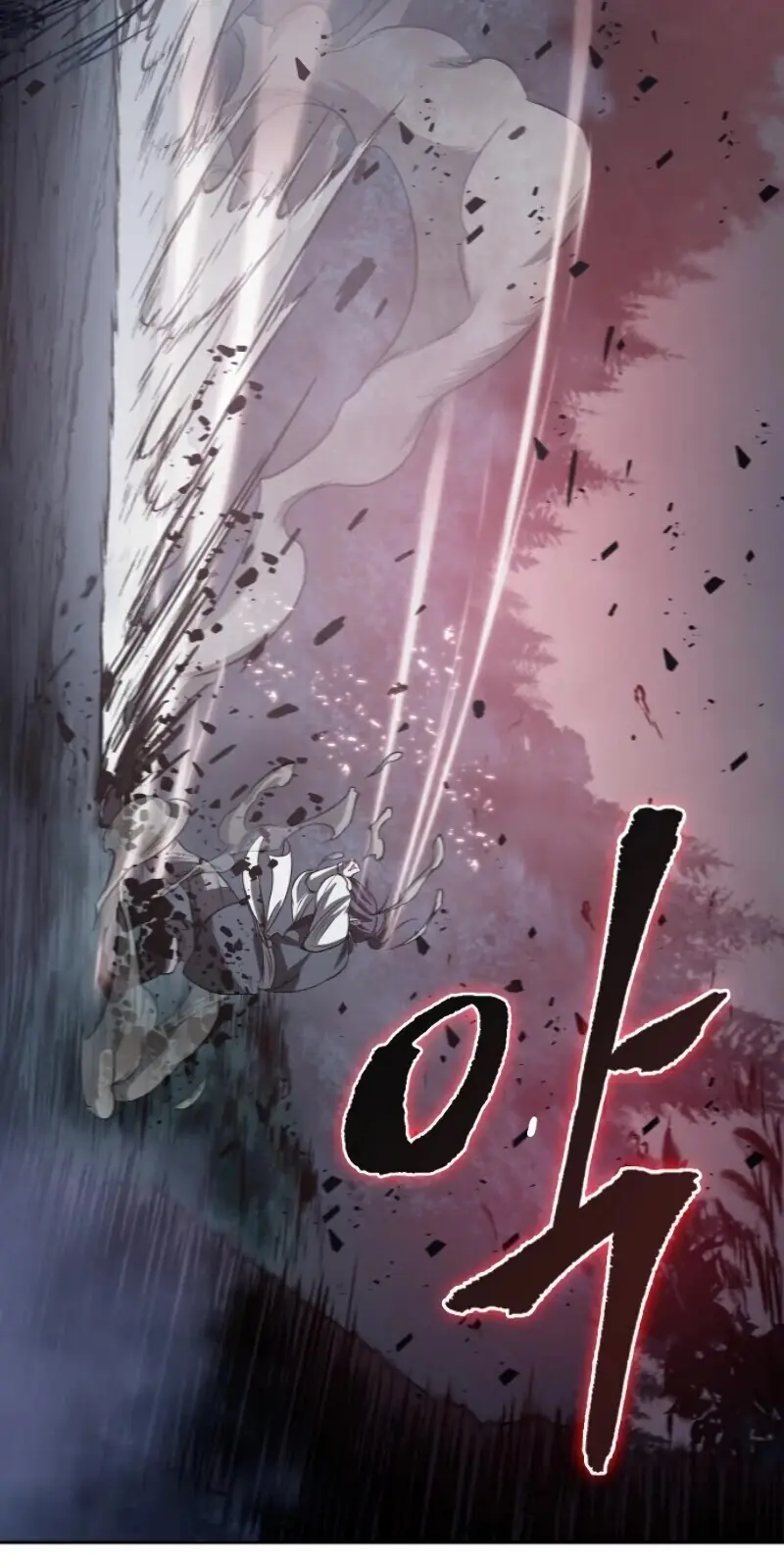 Nano Machine Chapter 20 Page 34