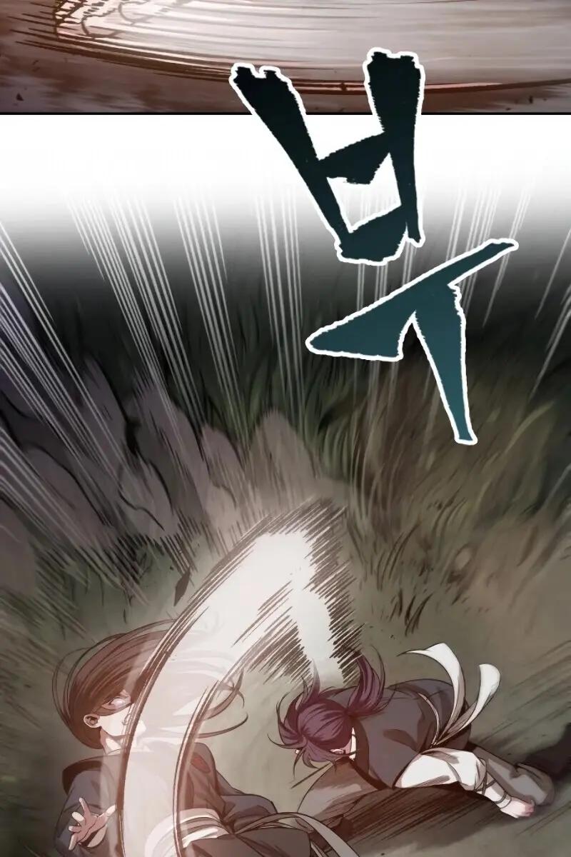 Nano Machine Chapter 20 Page 43