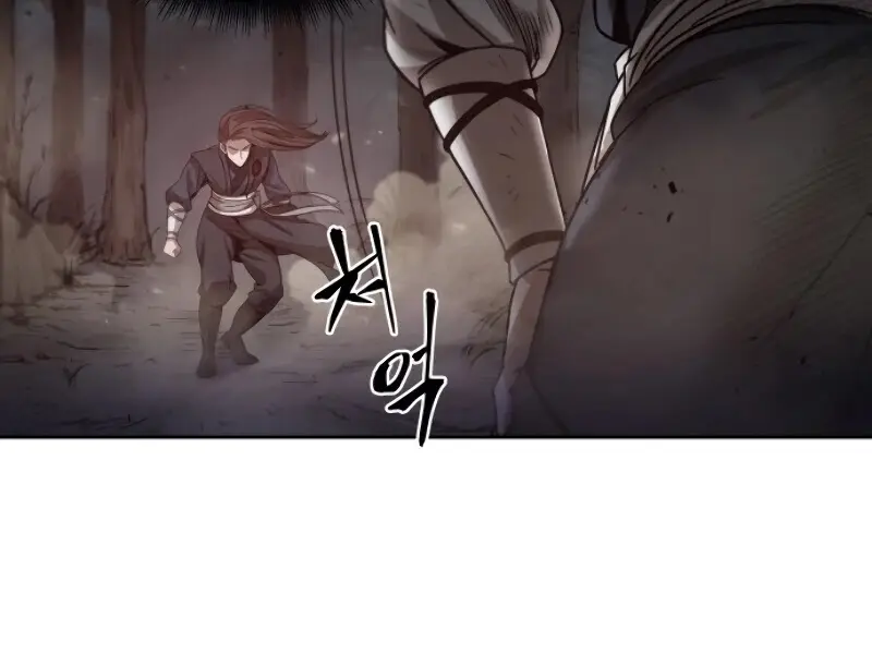 Nano Machine Chapter 20 Page 59