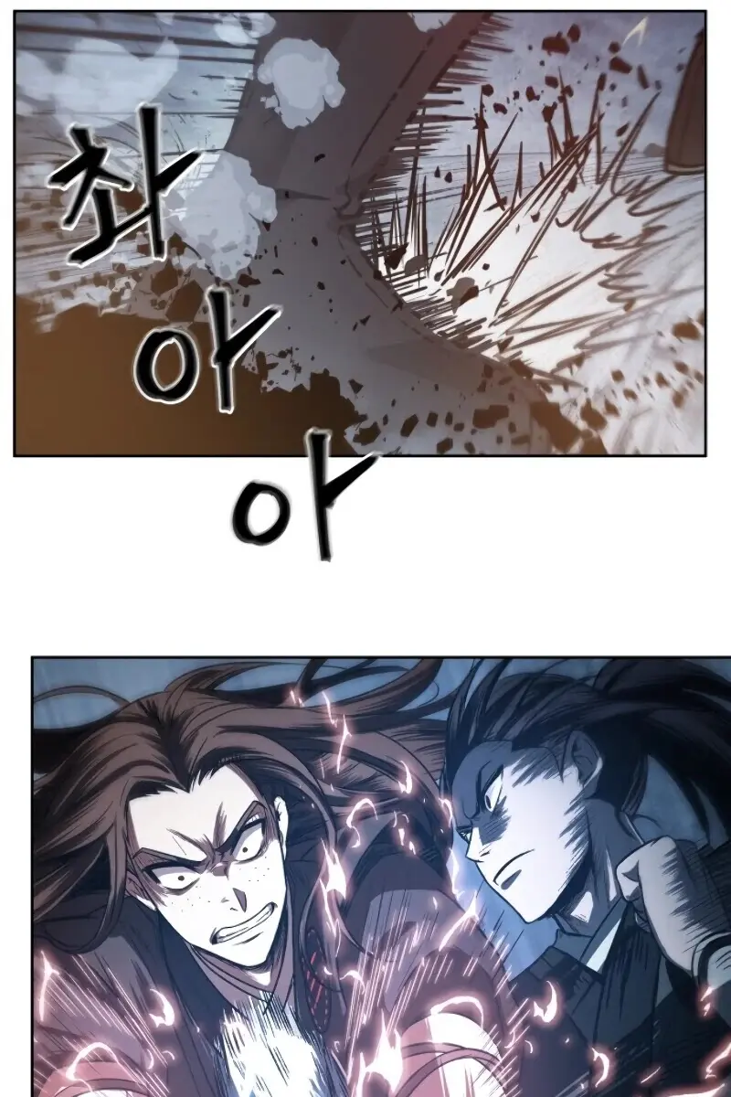 Nano Machine Chapter 20 Page 69