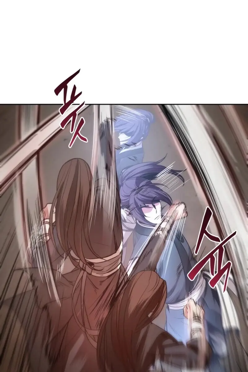 Nano Machine Chapter 20 Page 88
