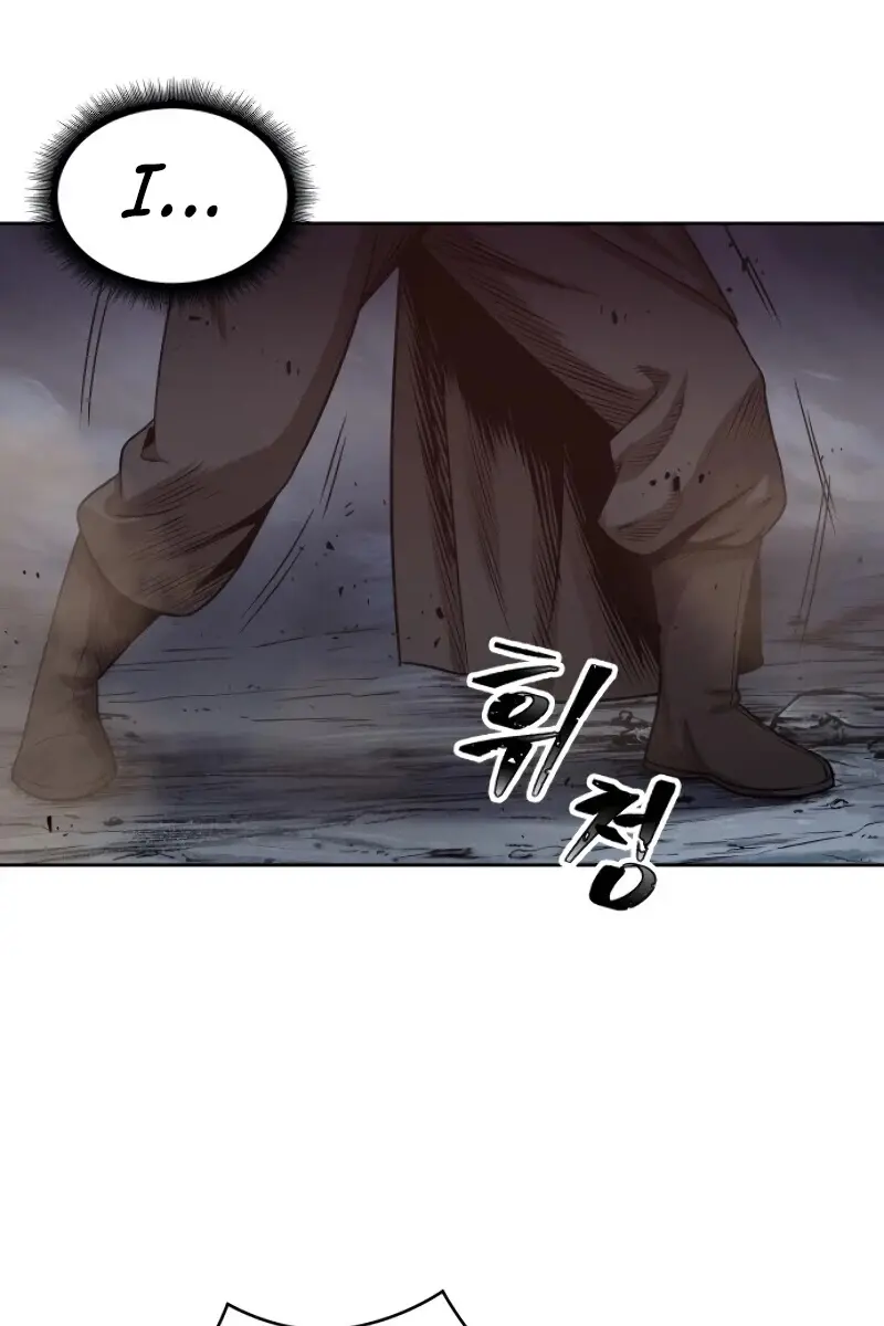 Nano Machine Chapter 20 Page 114