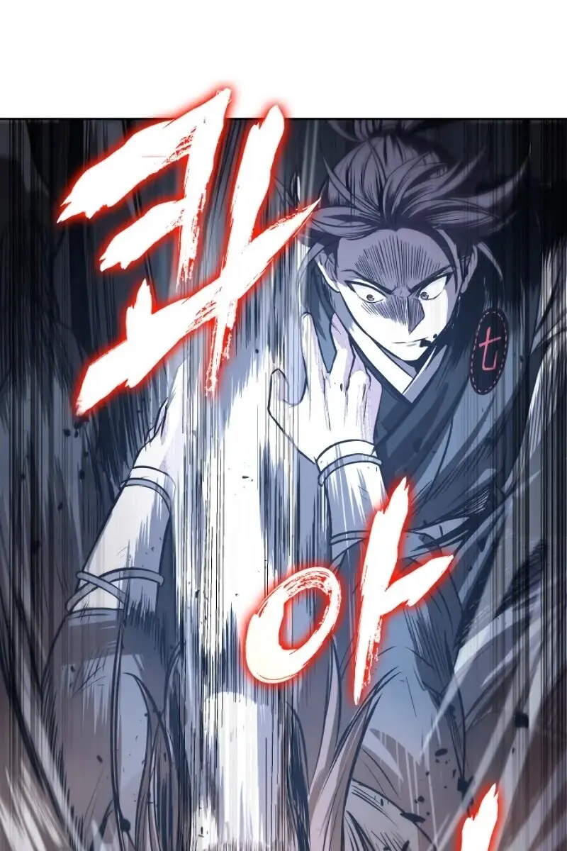 Nano Machine Chapter 20 Page 118