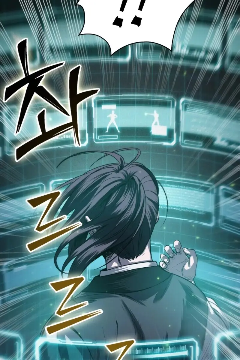 Nano Machine Chapter 21 Page 47