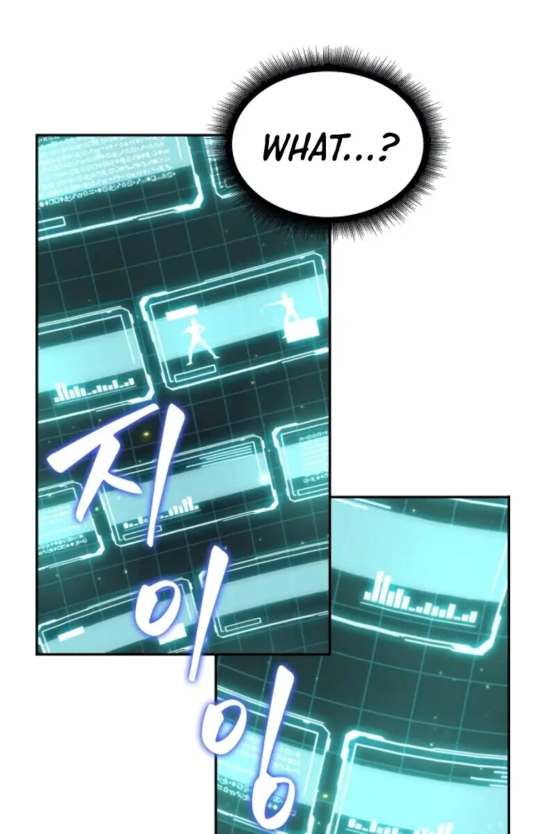 Nano Machine Chapter 21 Page 49