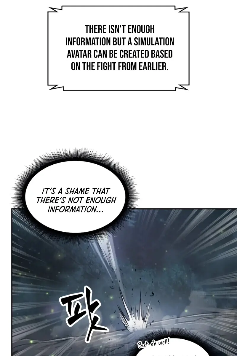 Nano Machine Chapter 21 Page 55