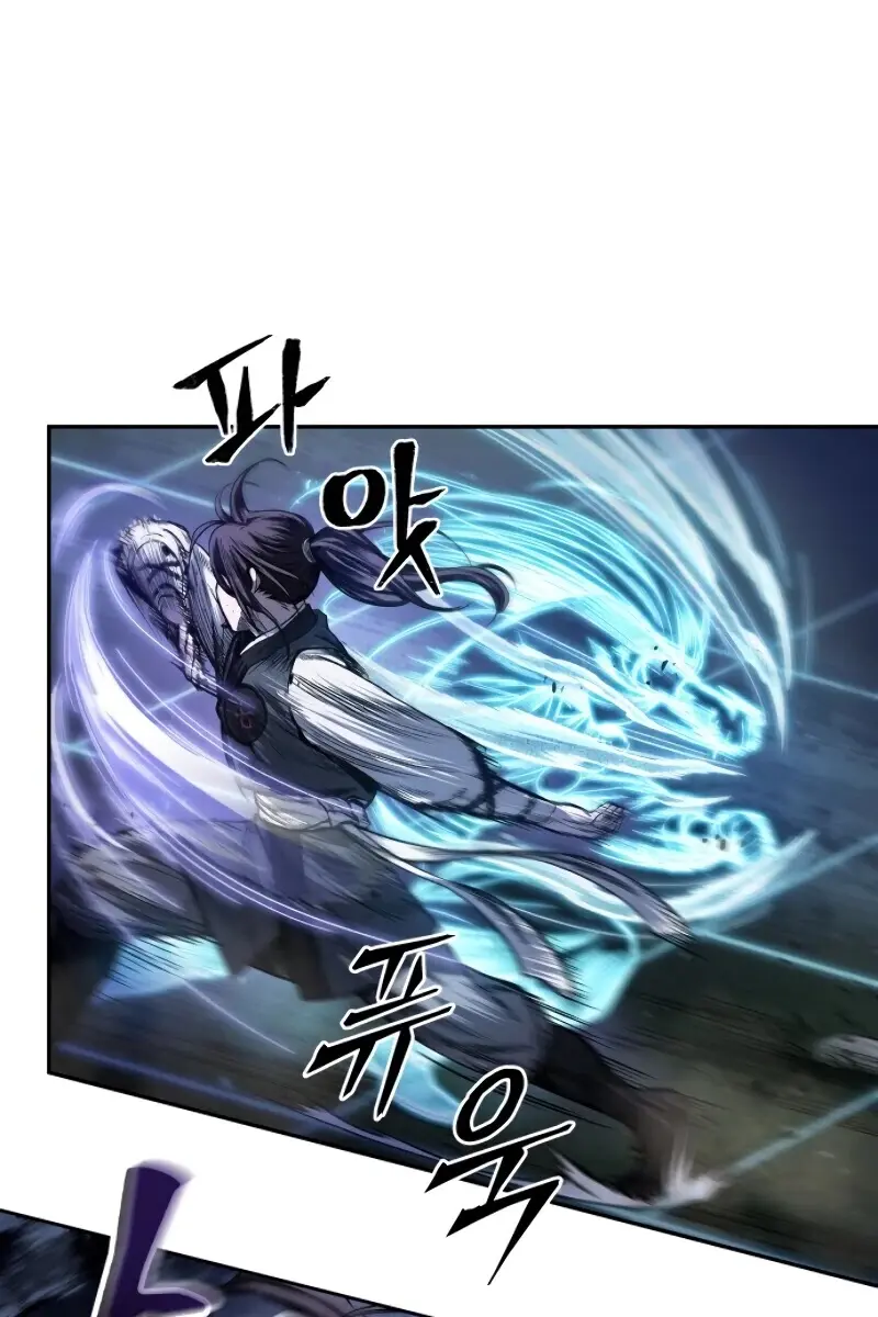 Nano Machine Chapter 21 Page 78