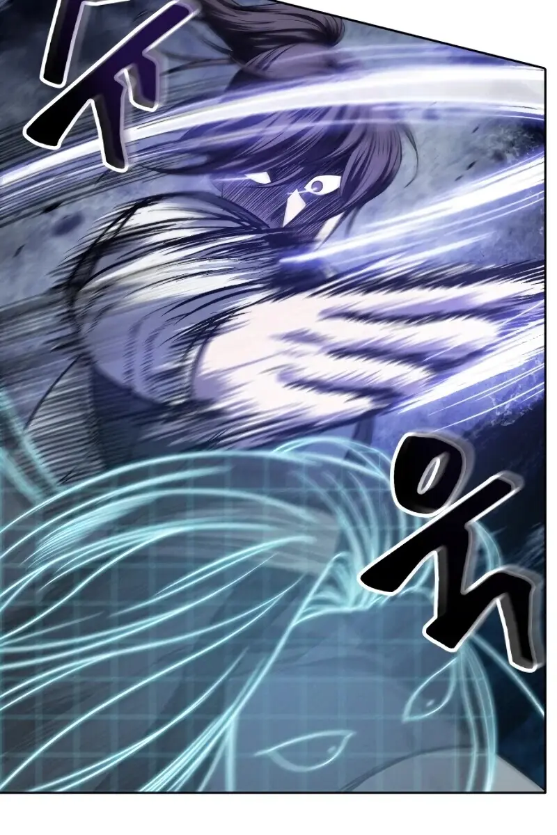 Nano Machine Chapter 21 Page 79
