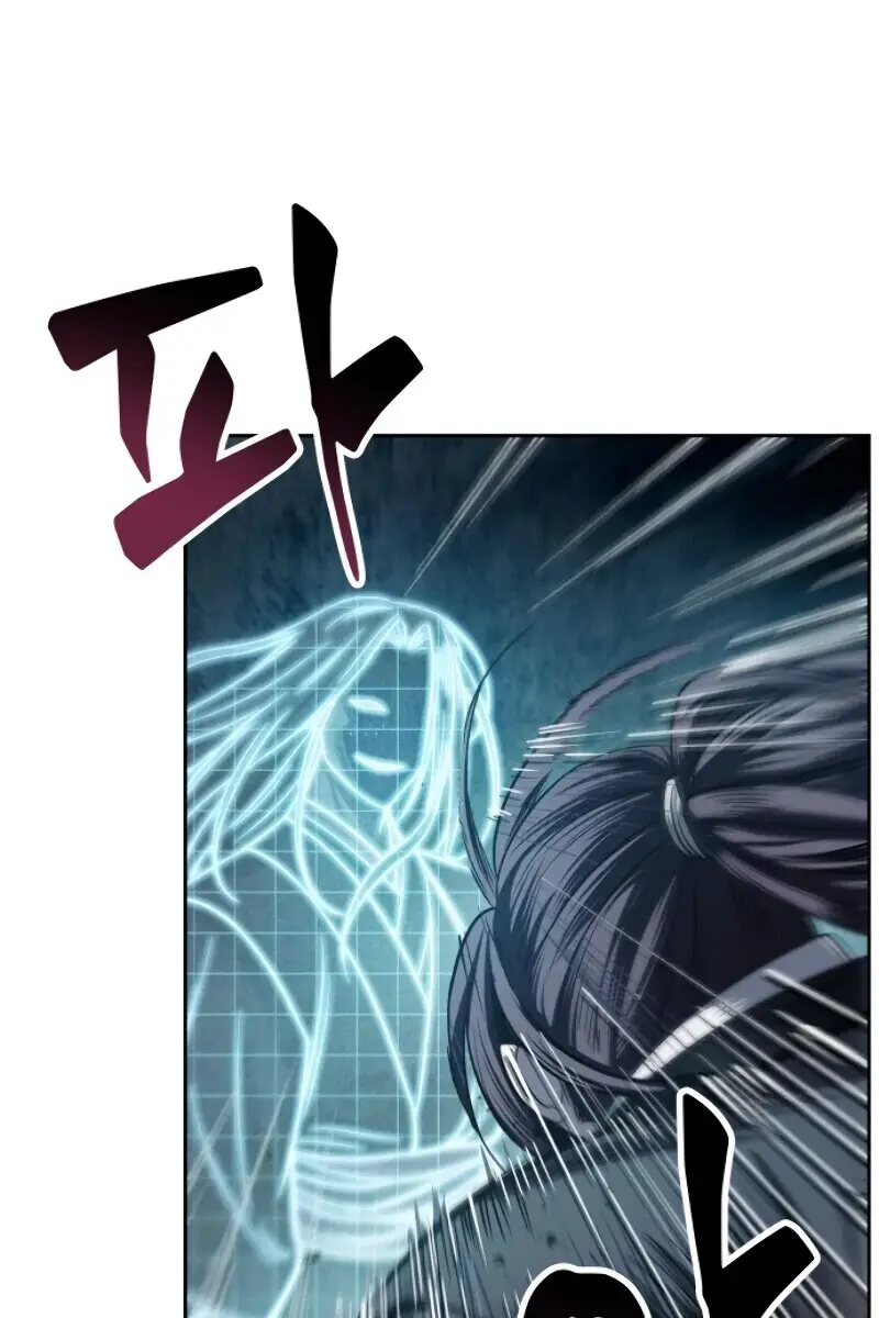 Nano Machine Chapter 21 Page 91