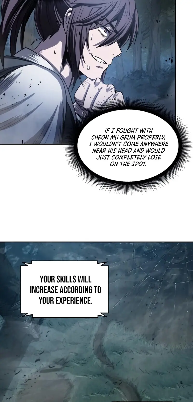 Nano Machine Chapter 21 Page 105